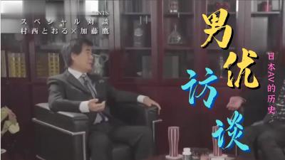 香港鬼片近距离欣赏下巨乳系列2
